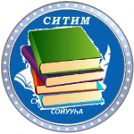 Логотип товара