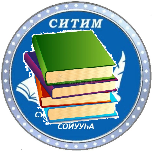 Логотип товара